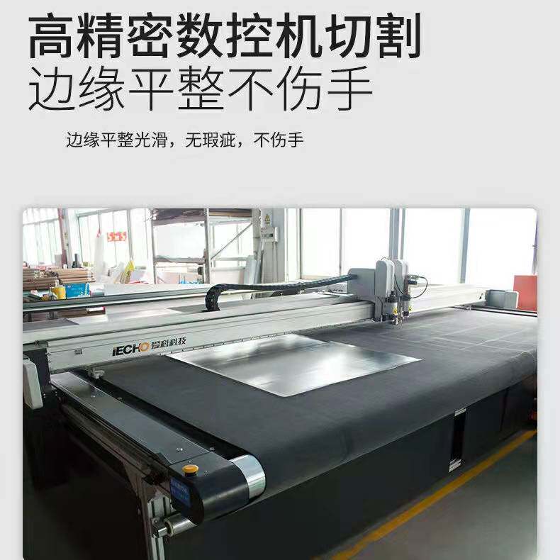 软玻璃桌布厘米宽防水防油防污免洗C餐桌茶几垫水晶版定制