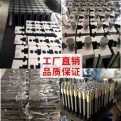 精密平口钳磨床用十字手动批士台钳小型直角台虎钳夹具