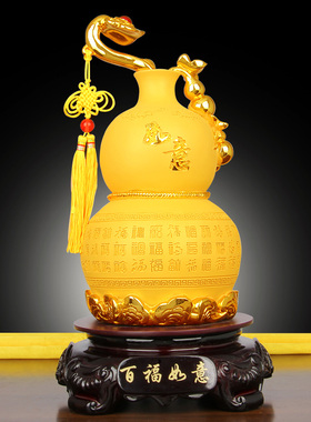葫芦招财百福如意葫芦大号客厅电视柜酒柜桌面装饰摆设礼品