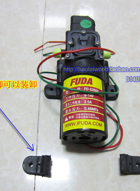 L  升电动喷雾器配FDG9压力隔膜泵电机智能 回流