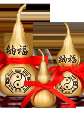 铜葫芦摆件客厅开口葫芦挂件客厅家居办公室摆设装饰家用礼品