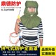 打磨防粉尘 供气式 全面罩喷漆化工化学 面罩 披肩防尘帽 防毒面具