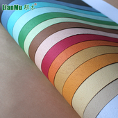 联木面皮纹纸云彩封面纸单面凹凸纹路纸艺术儿童学生手工纹卡纸封