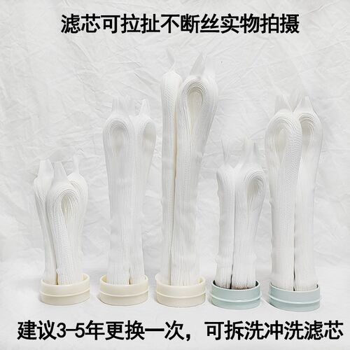 DF手洗超膜厂家拉扯断丝 家用直饮拆洗过