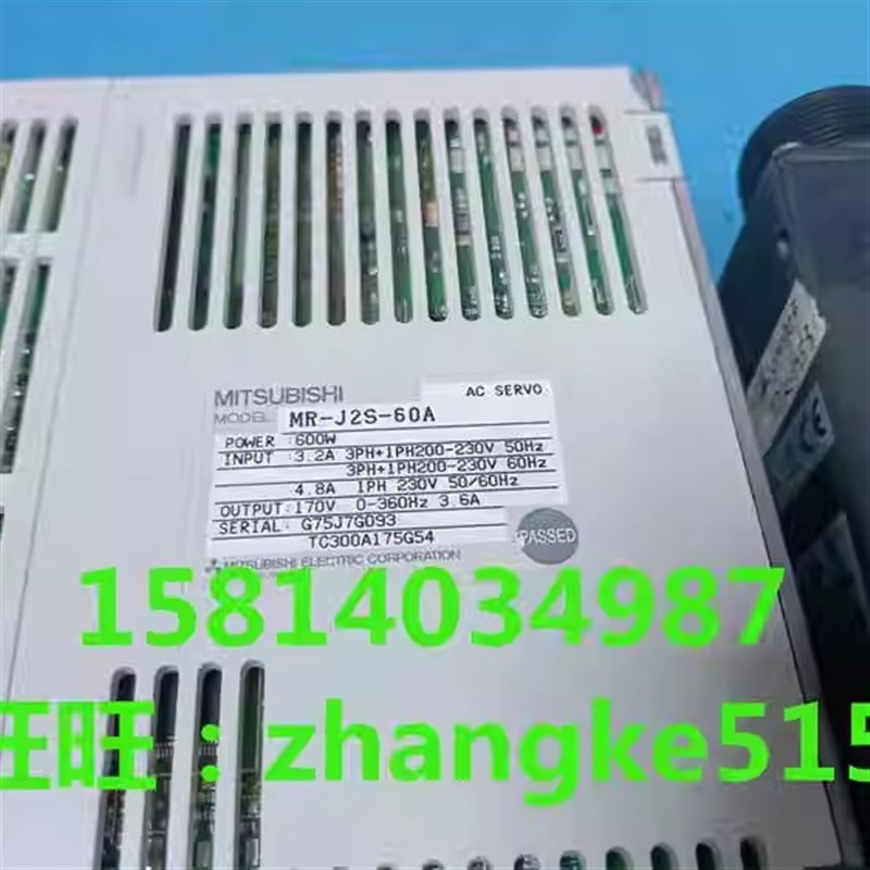 MR-J2S-60A+HC-SFS52三菱伺服电机配套现货 询价