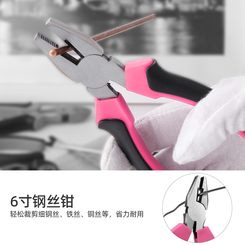 家用工具箱装五金内六角扳手螺丝刀钳子大全日常家庭维修