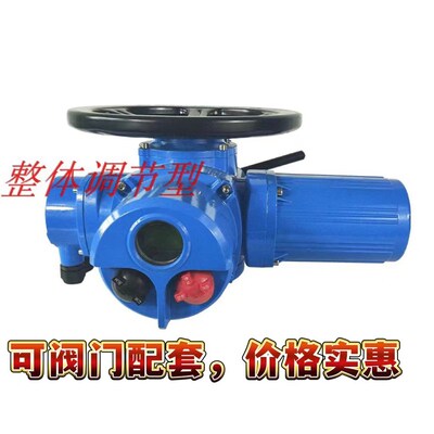 门电动装置执行器 多门电动执行器 闸 蝶 大口径门