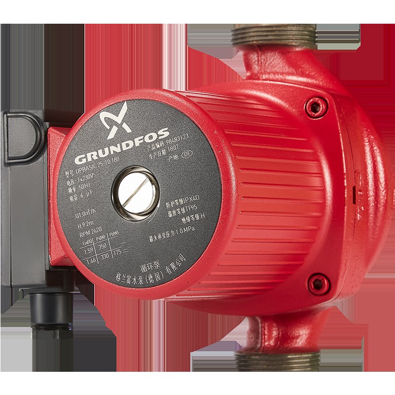 丹麦格兰富热水循环泵UPBasic25-10低噪回水泵暖气增压泵地暖泵