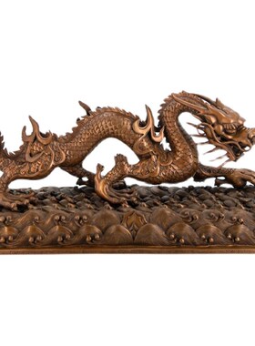 紫铜蛟龙客厅玄关办公室生肖装饰工艺品业送礼