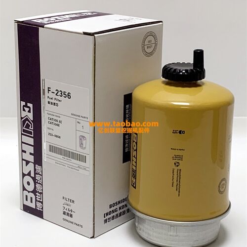 卡特挖掘.   空气油柴油挖保养