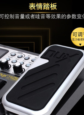 N纽斯电吉他效果器数字综合成单块鼓循环录音