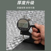 端纸防窥防走光浴室厕所户膜透光纸