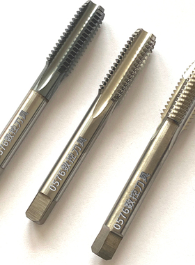 涂层直槽钨钢丝锥硬质合锥涂层超硬合攻MMMMM