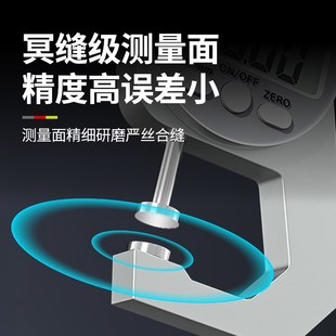 数显测厚仪高精度测厚规电子厚度测量仪测量玻璃钢板卡尺小