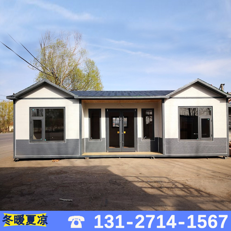 定制轻钢别墅民宿房旅游移动房子活动房成品农村雕花板集成房屋