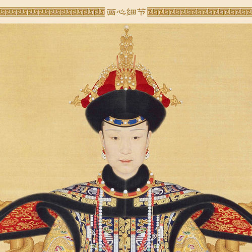 朝孝庄文皇后 孝敬宪孝贤纯物复古装饰画 绢布卷轴挂画