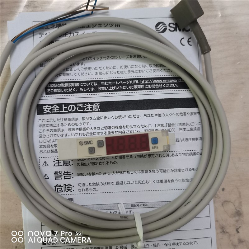 MC全压力关ZE10-M5--M /ZE10-M5-欢迎咨询购买拍下发货