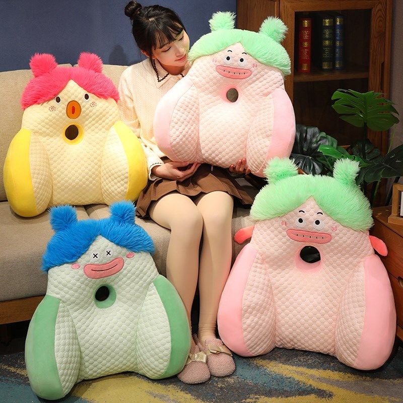 办公室座椅靠枕腰靠腰垫久坐护腰靠垫椅子沙发孕妇抱枕腰枕靠背垫,居家布艺,床头靠垫,淘宝优惠券,粉丝福利购,淘宝优惠卷