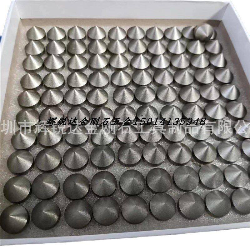 金刚石倒角器伞型电镀金刚砂磨头玻璃瓷砖玉石铣孔器锥形扩孔器,标准件/零部件/工业耗材,磨头,淘宝优惠券,粉丝福利购,淘宝优惠卷