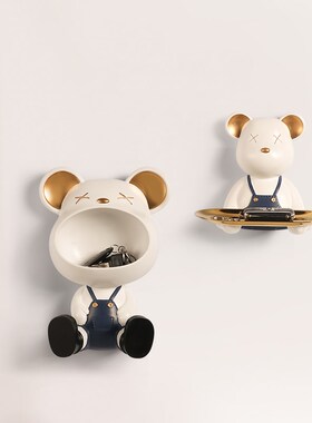 暴力熊钥匙收纳摆件入户进门玄关挂架挂钩多功能免打孔墙壁挂装饰