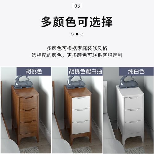 超大抽纯全实木床头柜卧室床边柜现代新款
