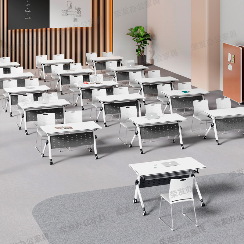 折叠培训桌会议桌椅人课桌拼接职员办公长条桌会议桌