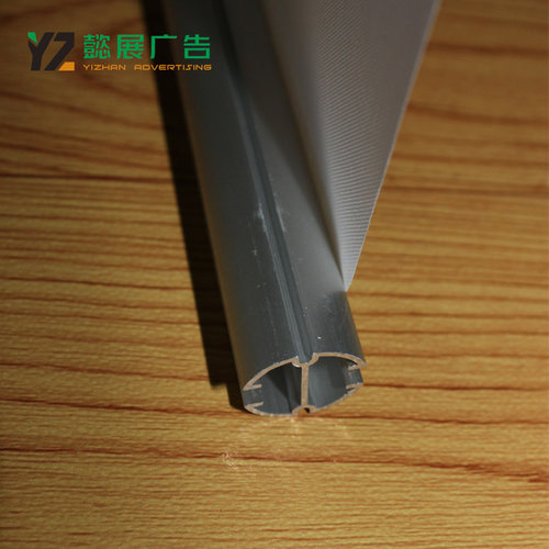 型展架布面易拉宝经典型展架展示架 便携铝合金广告支架