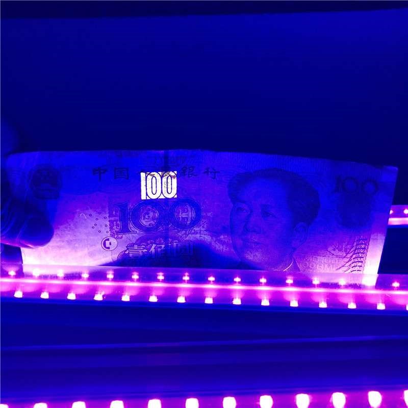 led紫外线T5灯管酒吧ktv舞台灯氛围灯迪斯科荧光剂检测UV固化灯管