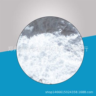 建筑促凝剂水泥速凝剂砂浆王速凝剂