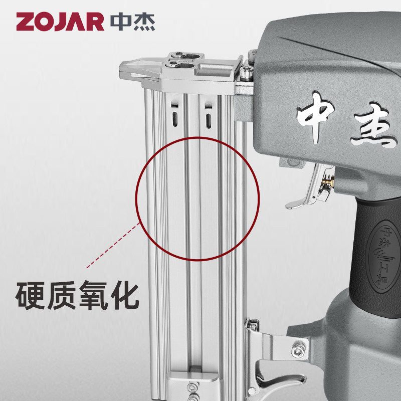 中杰G气钉枪 气动码钉钢钉射钉蚊钉直钉枪装修木工排钉枪图片