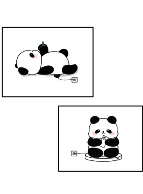 黑白熊猫个性极简电表箱装饰画遮挡配电箱电闸总关集线箱画