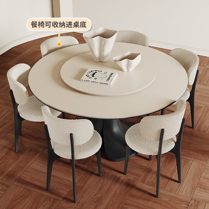 法式复古岩板餐桌圆桌哑光202新款小户型黑色实木圆形餐桌带转盘