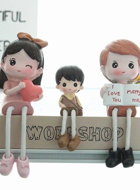 吊脚娃娃家居装饰创意家居风格电视柜书房卧室礼品送男女朋友