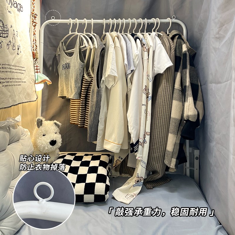 宿舍晾衣杆一整根床头上铺挂衣架墙上固定式不锈钢床上衣物收纳架