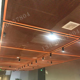 菱形铝网板办公室内吊顶天金属拉伸网幕墙装饰网商场铝合金网格