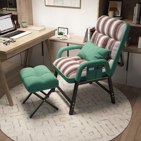 电脑椅家用懒人椅卧室椅子躺学生宿舍沙发椅舒适办公椅电竞椅子