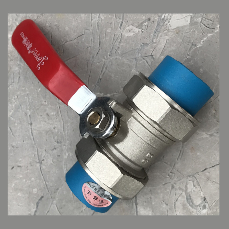 菲时特管业热熔活接球分 分 寸活接门总,五金/工具,截止阀,淘宝优惠券,粉丝福利购,淘宝优惠卷