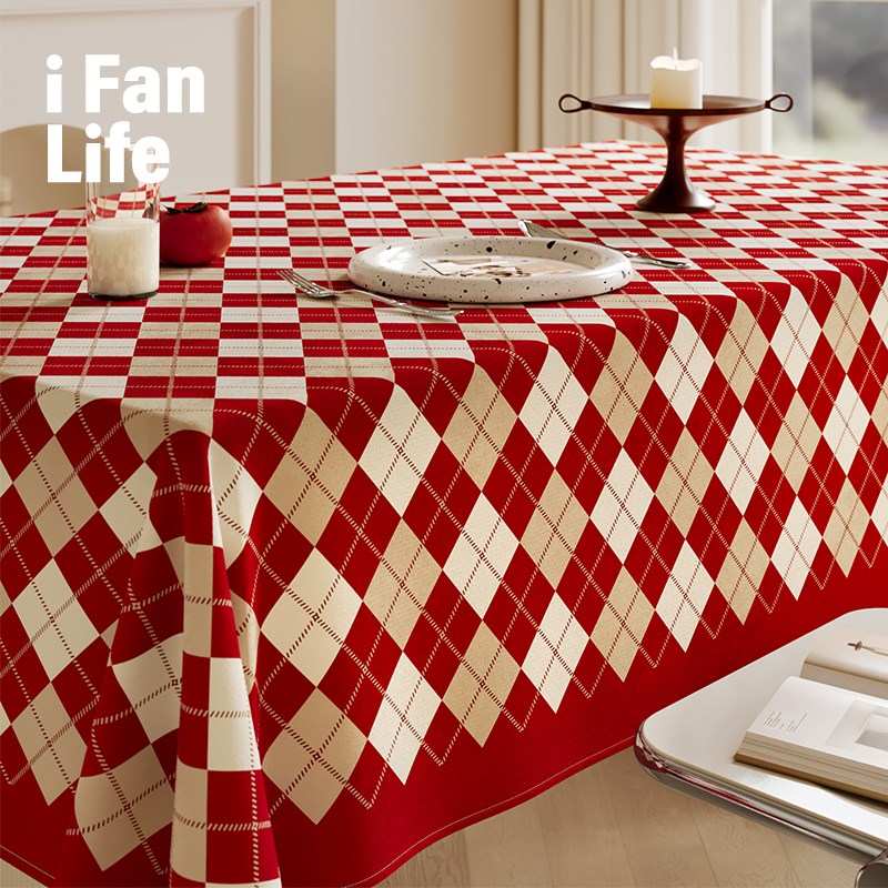 范店菱语红色喜庆桌布免洗防油防水新年氛围感家用餐桌垫茶几台布