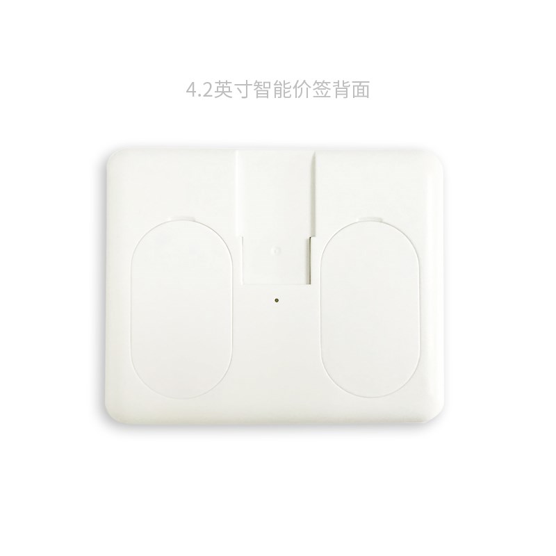 GICIKY.2英寸超市电子价签无基站版超低功耗快速变价智能电子价格