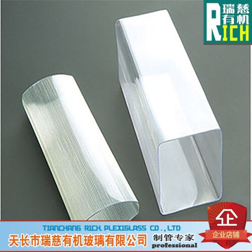 方管*壁厚 方管 方型管 米价 家装管