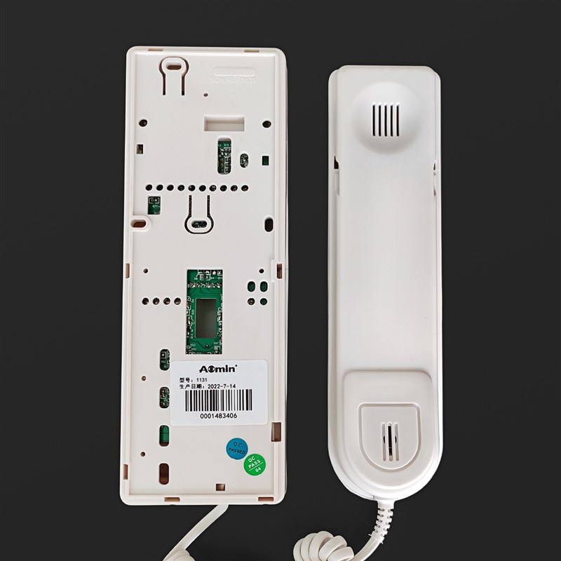 omin奥敏楼宇对讲非视室内机N门禁电话家用门铃代