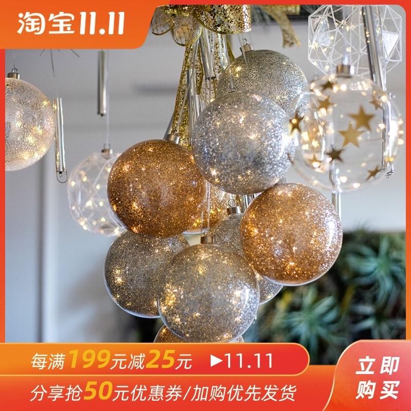 掬涵 超大发光灯球垂吊球装饰商场店铺挂饰挂件橱窗吊顶屋顶彩球