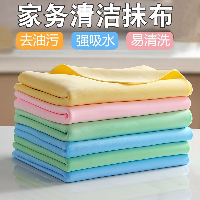 高品质擦桌子专用抹布去沾油易洗餐厅饭店家用吸水无痕台面擦灰