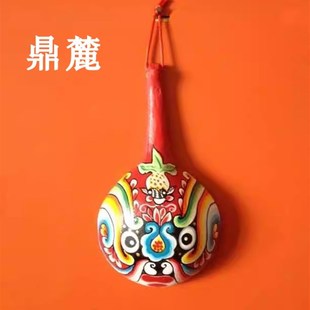 鼎麓 儿童喜爱小礼品 民间工艺 小马勺脸谱 社火彩绘脸谱家居装饰