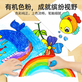 儿童冰激凌蜡笔脏手粘手安全无毒无异味水洗幼儿园宝宝画笔色油画