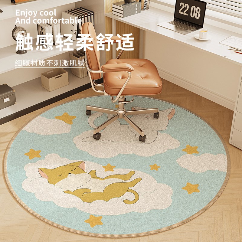 爱卡通儿童圆形地毯家用仿羊绒转椅垫子少女卧室床边毯圆形地垫