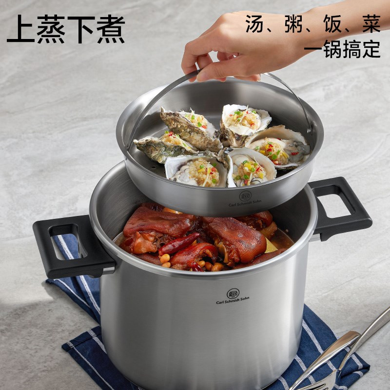 卡尔0kp高压锅旋钮式压力锅煲大容量0不锈钢燃气电磁炉防爆