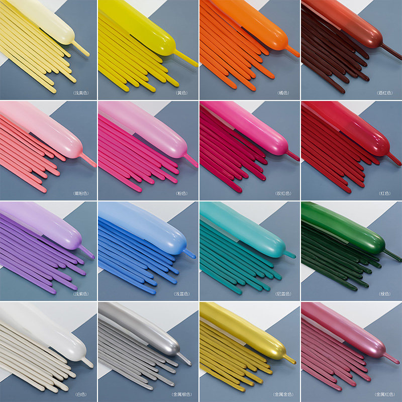 红粉黑色马卡龙加厚小太子260魔术长条造型装饰多巴胺气球花束diy