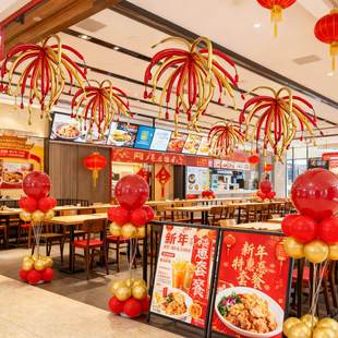 2026新年烟花气球红色长条造型烟火立柱装饰场景布置元旦年会商场