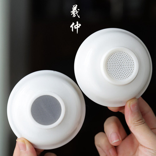 德化白瓷纱网过滤网全瓷茶漏